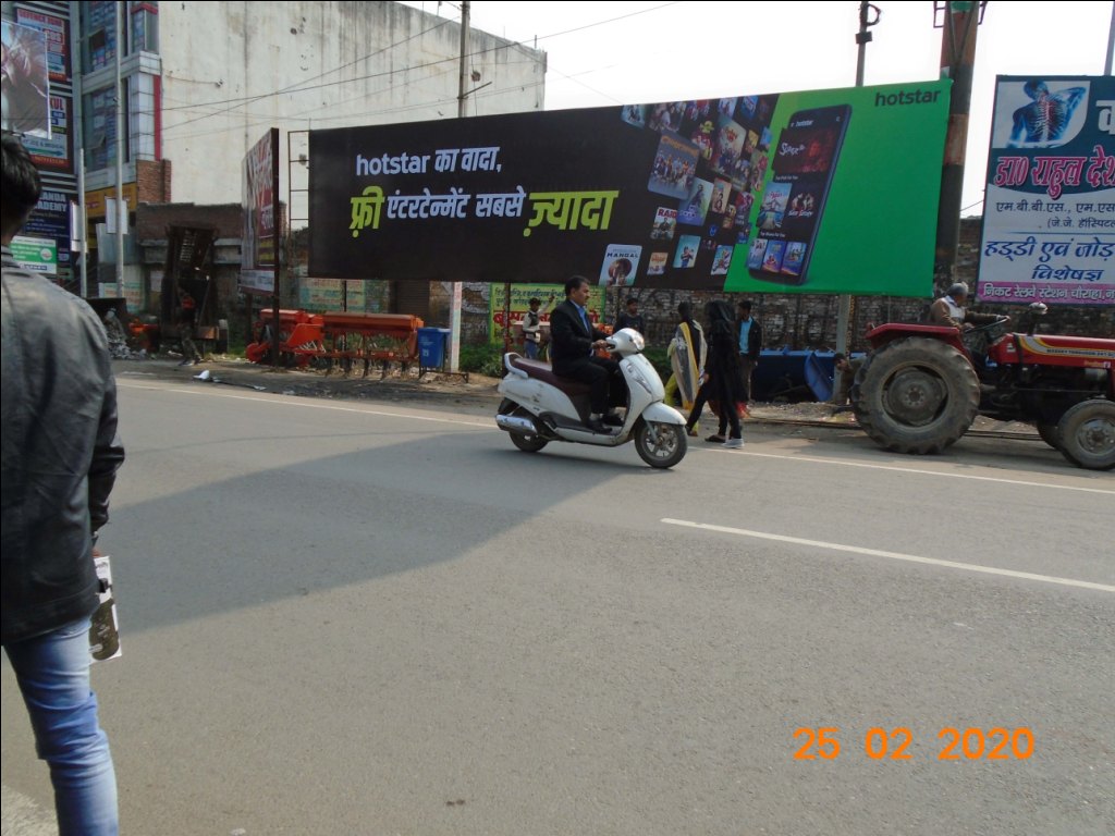 Billboard-Shakti Chouraha, Bijnor, Uttar Pradesh, 