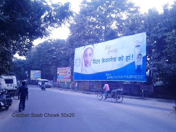 Billboard-Captan Sahab Chowk, Bijnor, Uttar Pradesh, 