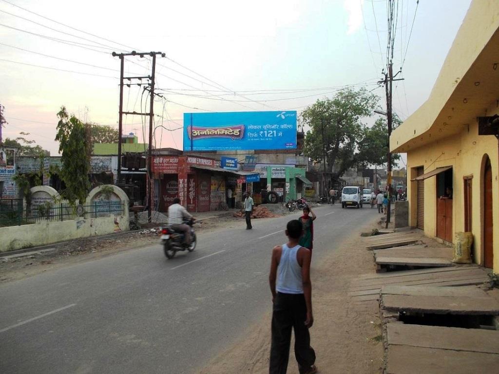 Billboard-Nr. Ramleela Ground, Bijnor, Uttar Pradesh, 