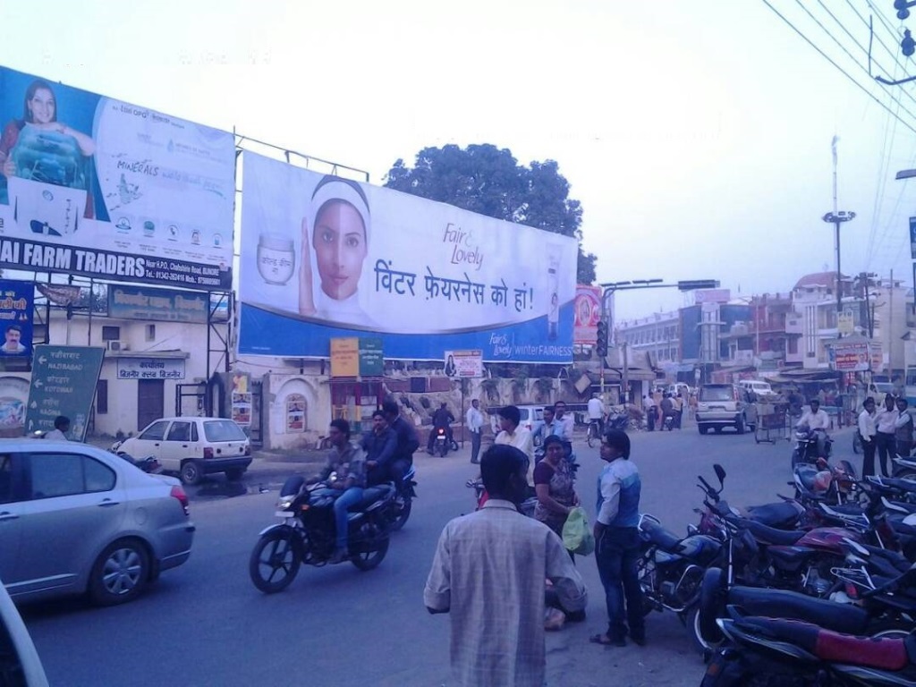 Billboard-SRS Mall, Bijnor, Uttar Pradesh, 