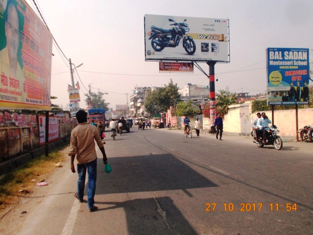 Unipole-PWD Office Near Railway Station Chouraha, Najibabad, Uttar Pradesh, 