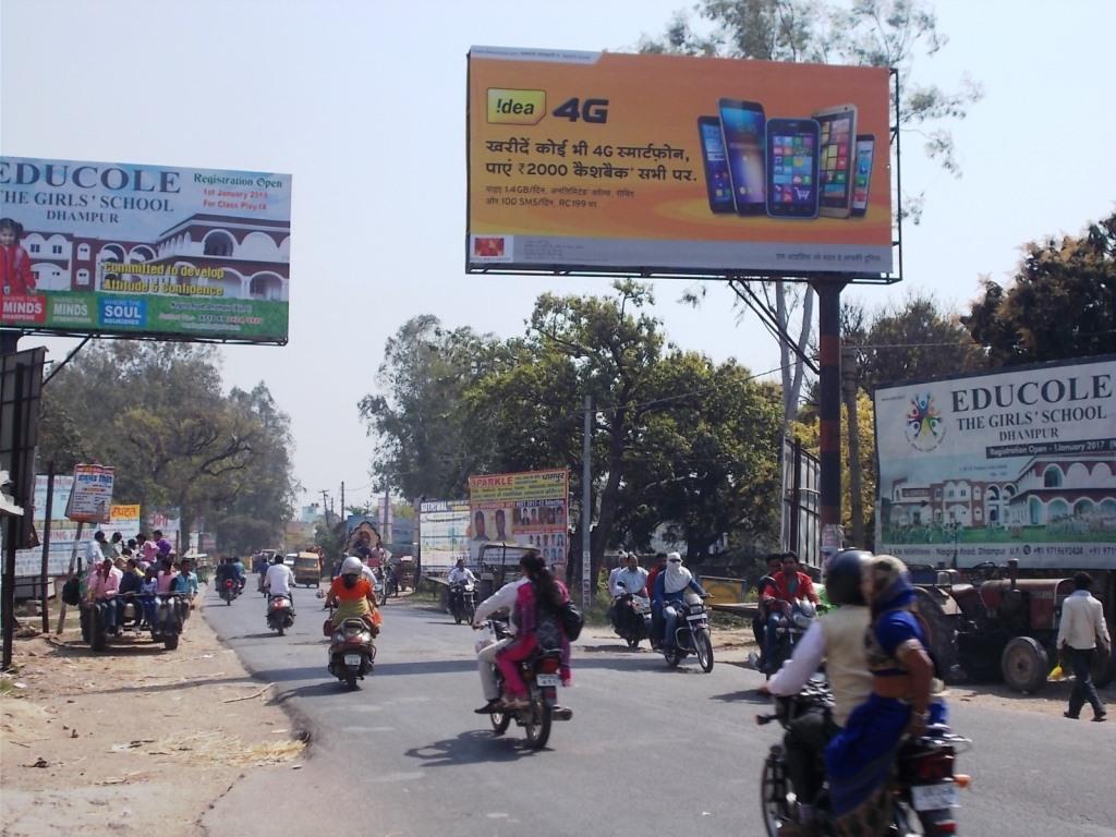 Unipole-Sheel Talkies,  Dhampur, Uttar Pradesh, 
