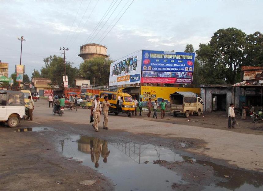 Billboard-Roadways Bus Stand, Dhampur, Uttar Pradesh, 