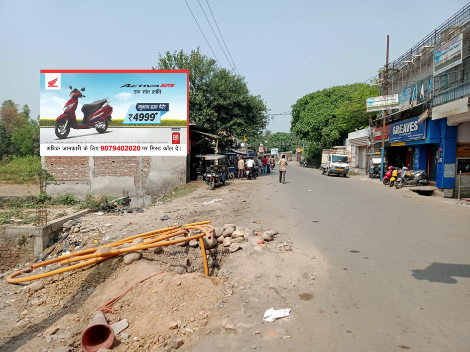 Billboard-Roadways Bus Stand, Pilibhit, Uttar Pradesh, 