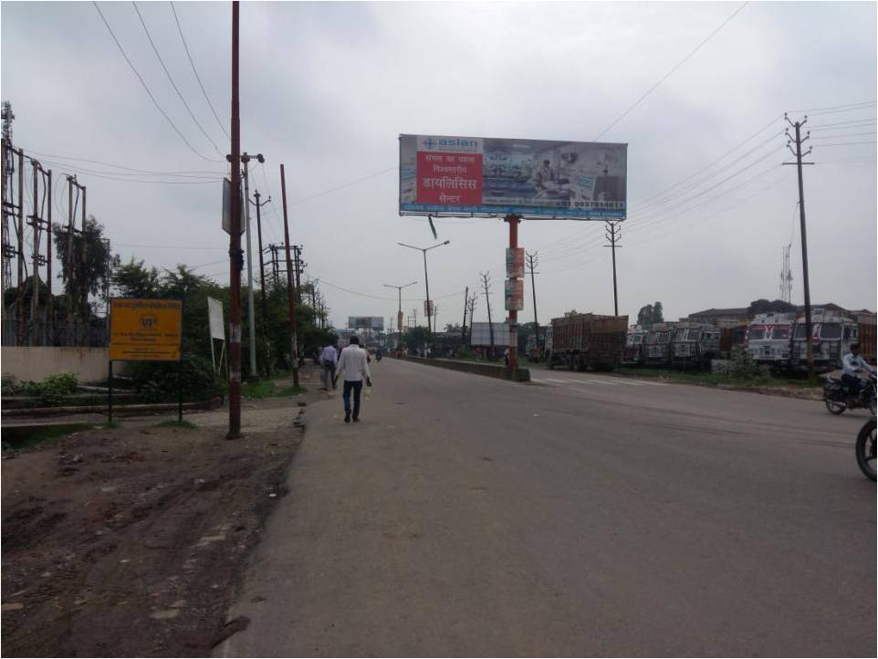 Billboard-Dariya Tiraha Near Bijli Ghar, Sambhal, Uttar Pradesh, 