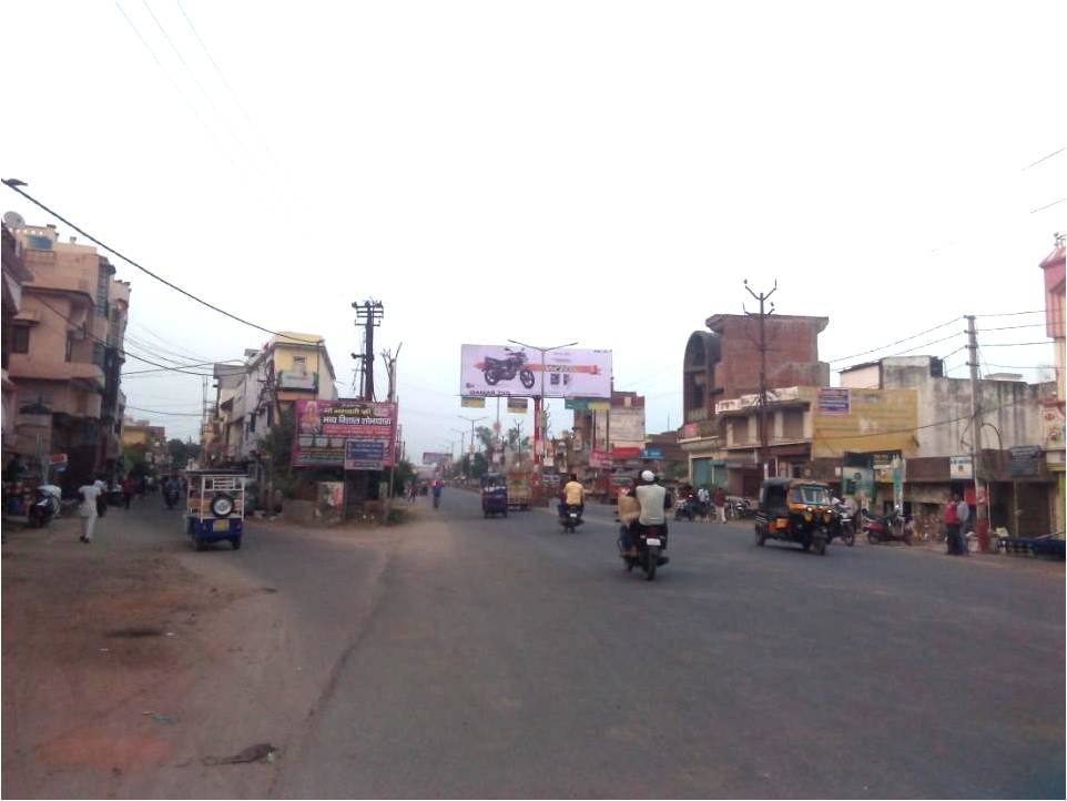Billboard-Hallu Sarai Tiraha, Sambhal, Uttar Pradesh, 