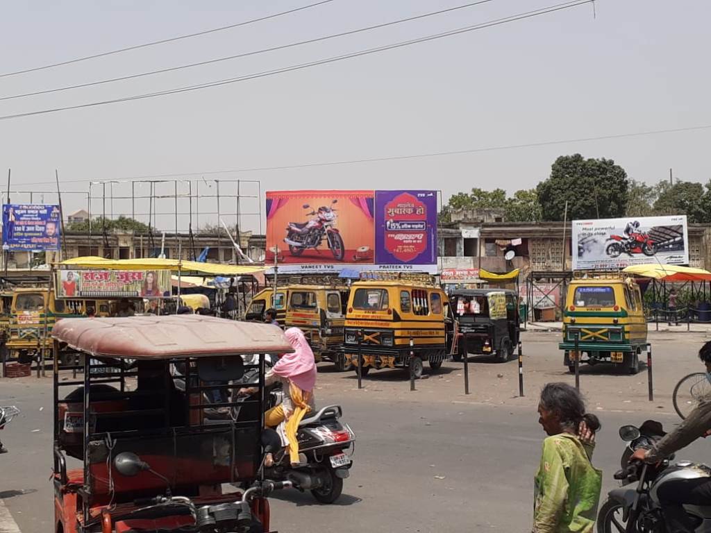 Billboard-Roadways Bus Stand, Shahjahanpur, Uttar Pradesh, 