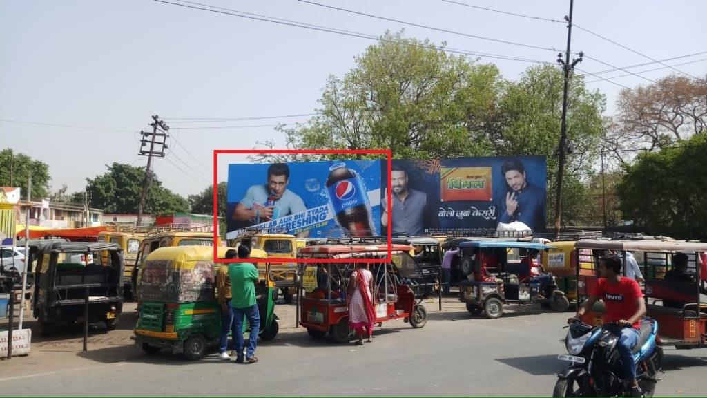 Billboard-Roadways Bus Stand, Shahjahanpur, Uttar Pradesh, 