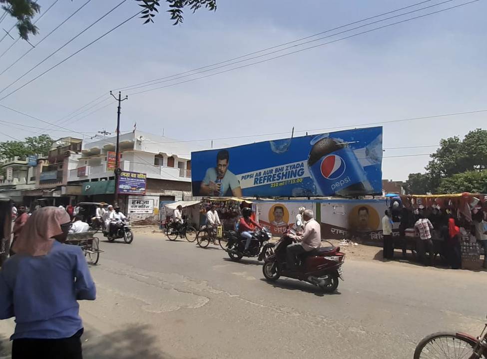 Billboard-Station Road, Shahjahanpur, Uttar Pradesh, 