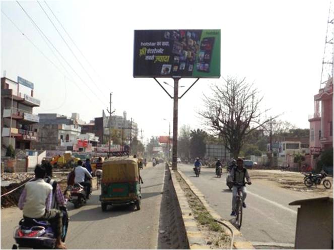 Unipole - Stadium Road, Bareilly, Uttar Pradesh