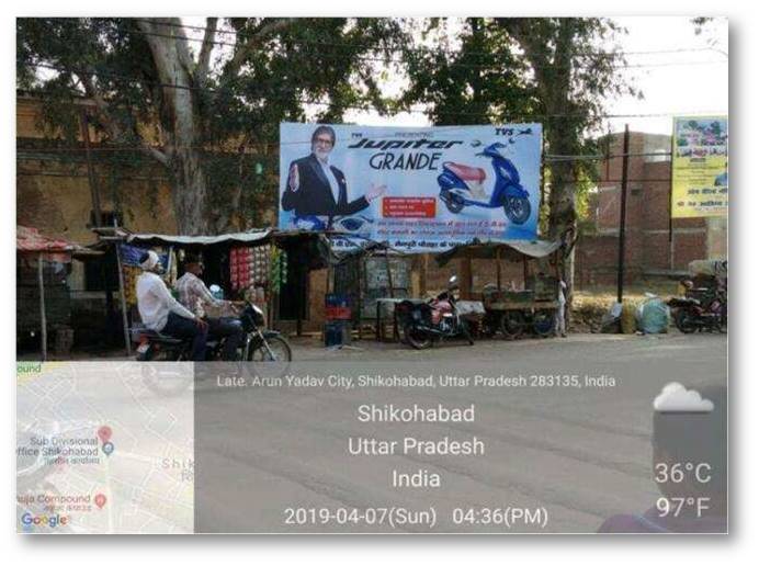 Billboard - Tehsil Crossing, Shikohabad,  Uttar Pradesh