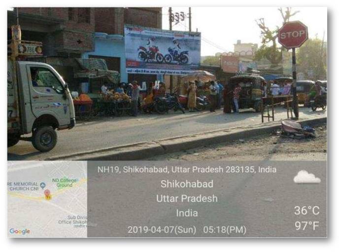 Billboard - Subhash Tiraha, Shikohabad,  Uttar Pradesh