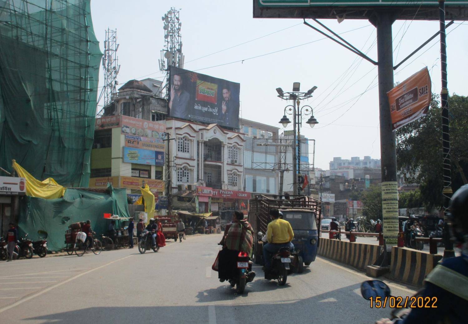 Billboard - Ravindrapuri By Pass Road ,  Varanasi, Uttar Pradesh