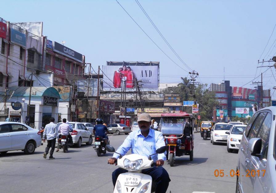 Billboard - Shakumbari Mall, Varanasi, Uttar Pradesh