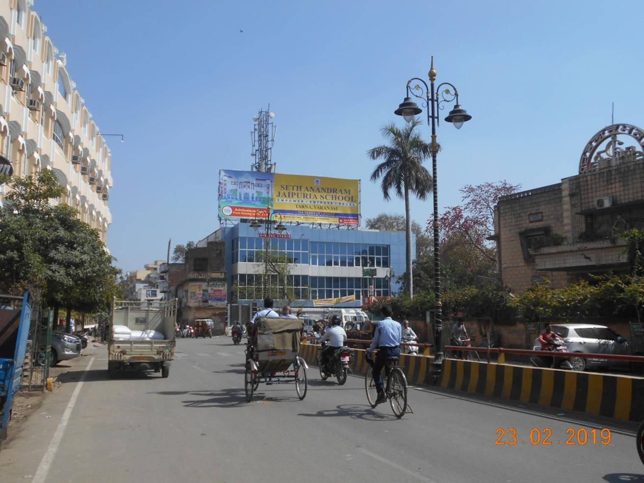 Billboard - IP Vijaya Mall Kinaram sthal ,  Varanasi, Uttar Pradesh