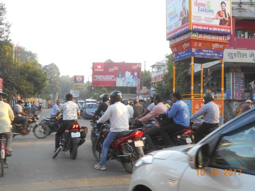 Billboard - Rathyatra Xing,  Varanasi, Uttar Pradesh