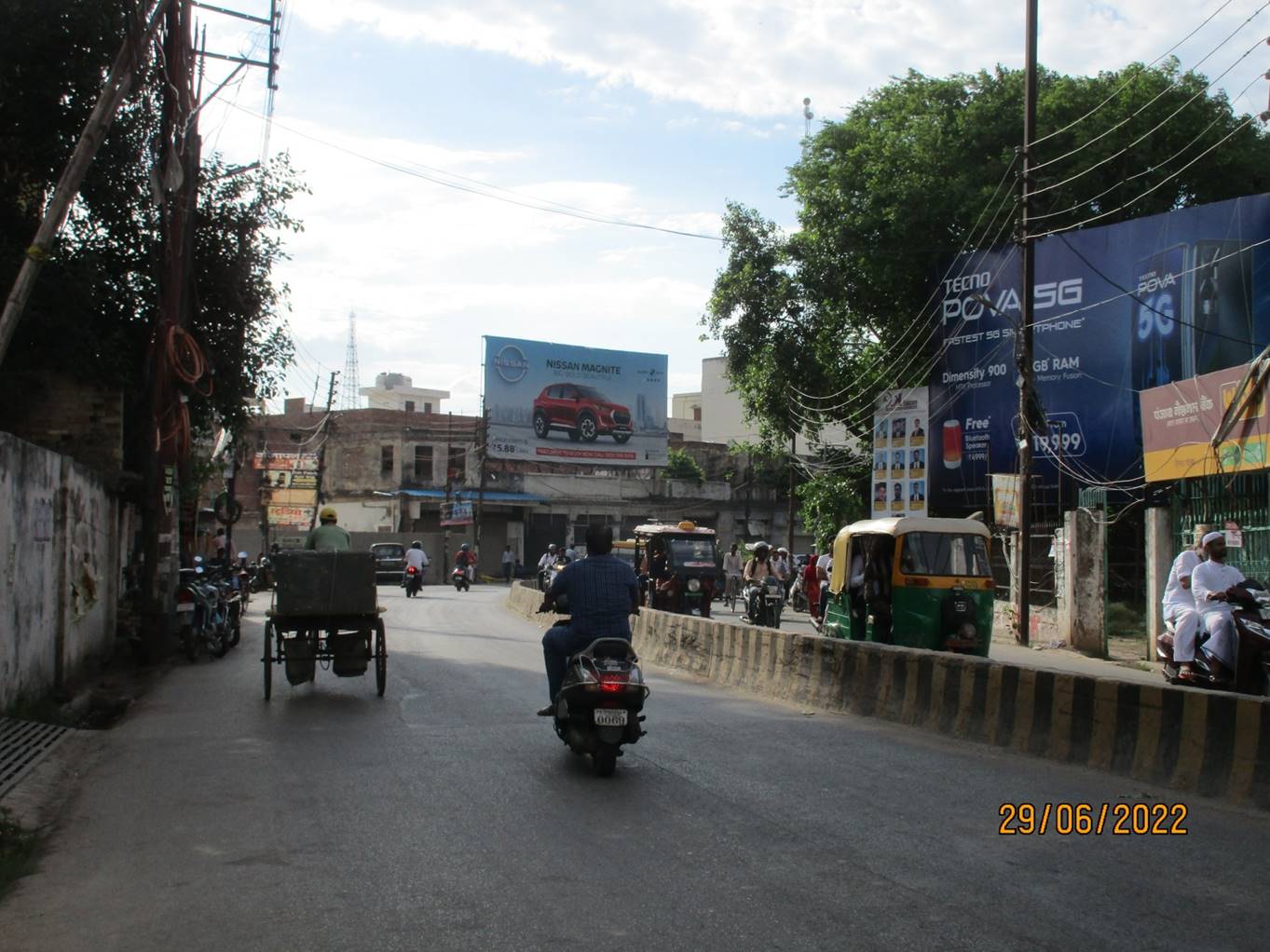 Billboard - Sigra Fcg Rathyatra (Nr. Natraj cinema ), Varanasi, Uttar Pradesh