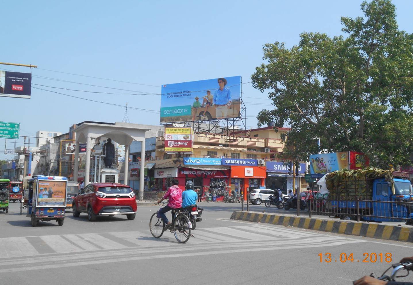 Billboard - Maldahiya xing,  Varanasi, Uttar Pradesh