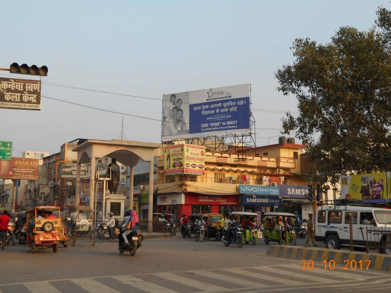 Billboard - Maldahiya xing Rotator,  Varanasi, Uttar Pradesh