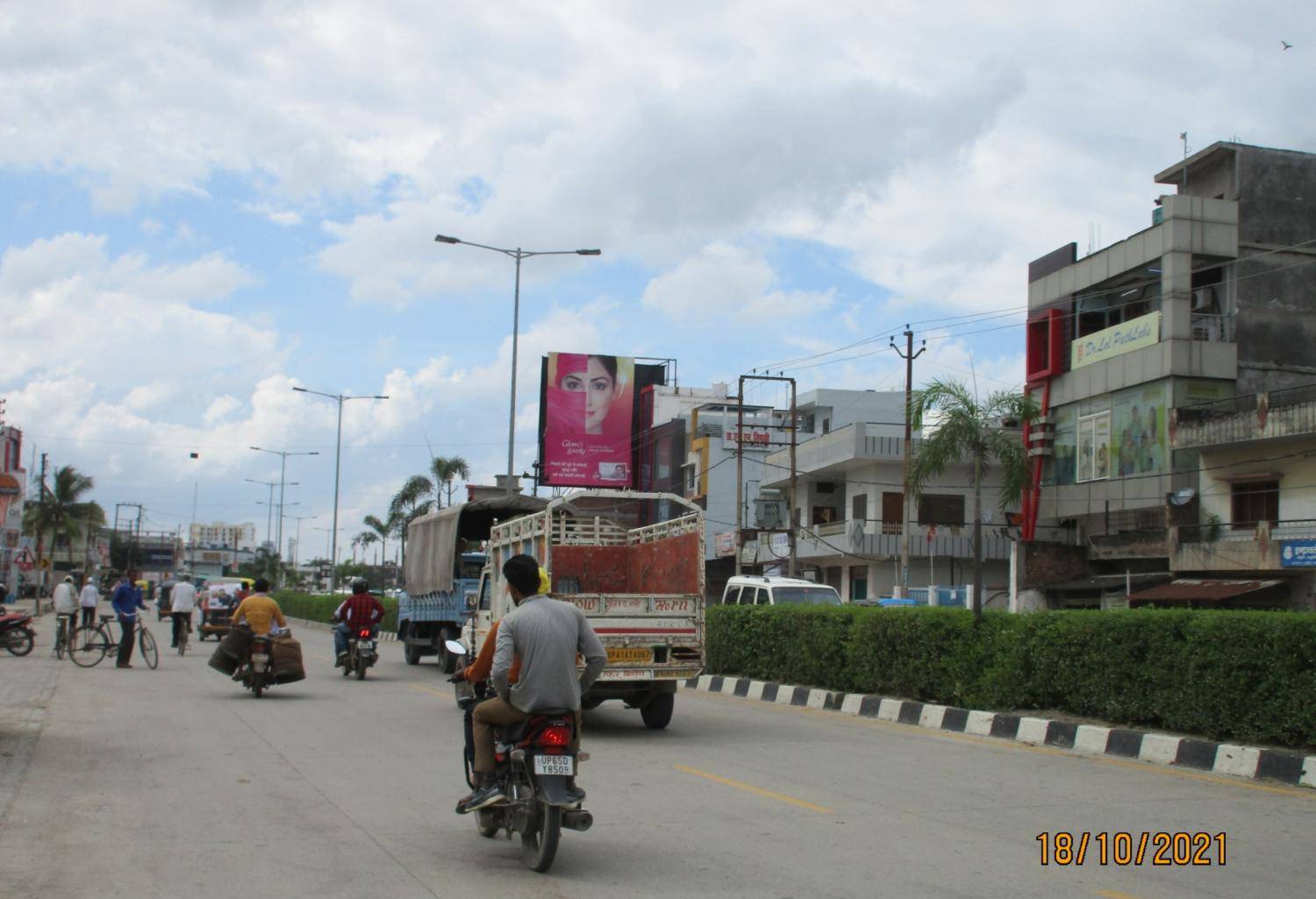 Billboard - Shivpur Fcg City,  Varanasi, Uttar Pradesh