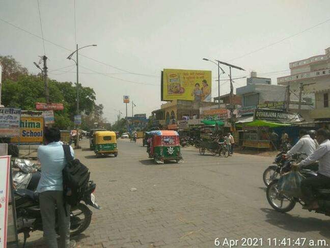 Billboard - Bus Stand, Mainpuri, Uttar Pradesh