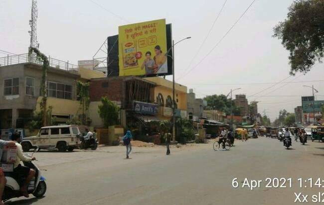 Billboard - Bus Stand, Mainpuri, Uttar Pradesh