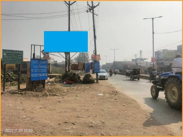 Unipole - Near Bhadpura Gate Facing Ghaziabad, Dadri, Uttar Pradesh