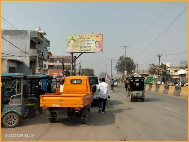 Unipole - Nagar Palika Fcg Sikandrabad, Dadri, Uttar Pradesh