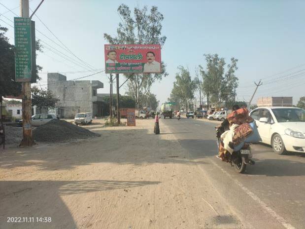 Unipole - Chithera Fcg Sikandrabad, Dadri, Uttar Pradesh