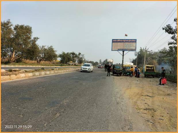 Unipole - Entry From Sikandrabad Fcg Ghaziabad, Dadri, Uttar Pradesh