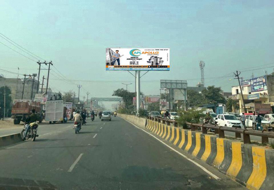 Unipole - Banthla flyover Opp Satyakamal hospital fcg Bharat city, Ghaziabad, Uttar Pradesh