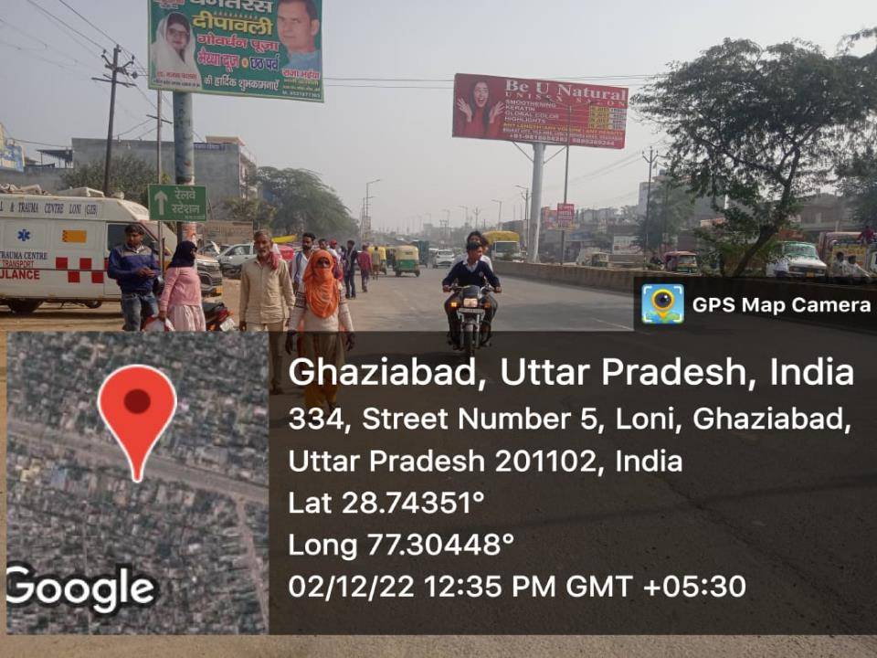 Unipole - Banthla flyover Opp Satyakamal hospital,  Ghaziabad, Uttar Pradesh