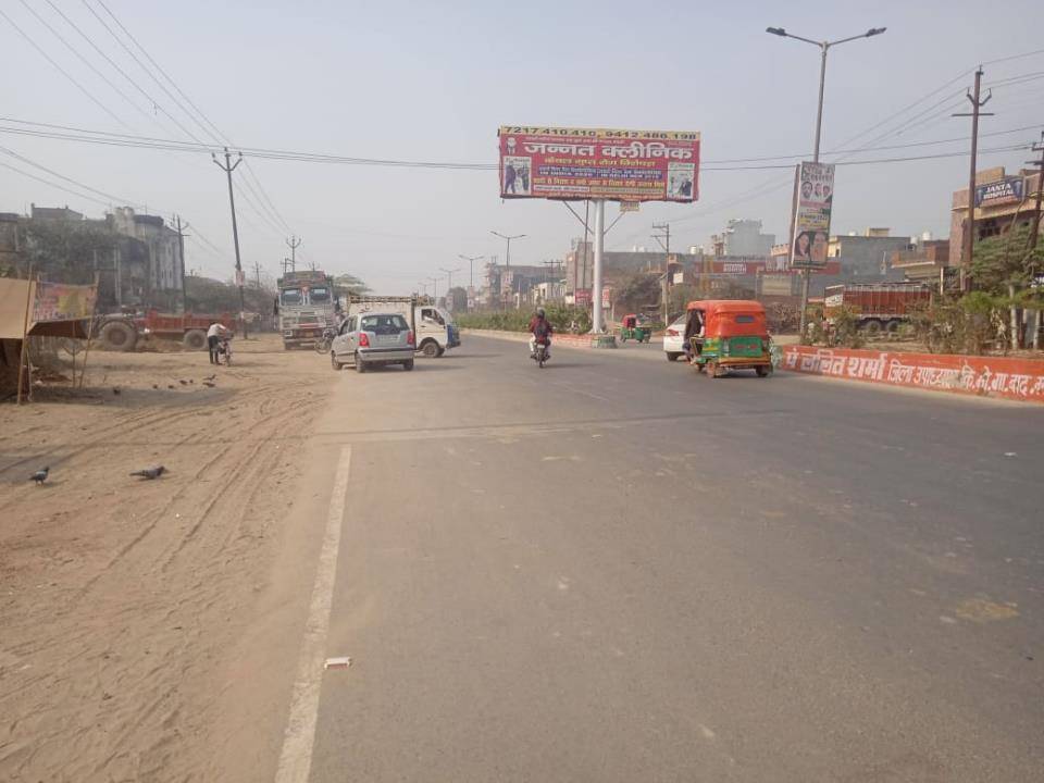 Unipole - (Loni Dehat 3rd Pole )  Banthla flyover Opp Satyakamal hospital,  Ghaziabad, Uttar Pradesh