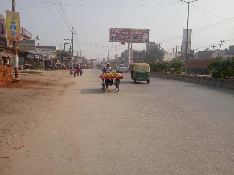 Unipole - (Loni Dehat 3rd Pole )  Banthla flyover Opp Satyakamal hospital,  Ghaziabad, Uttar Pradesh