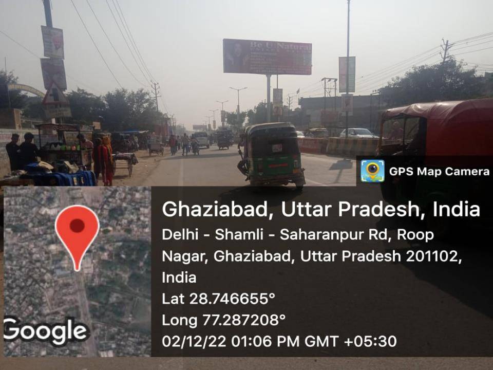 Unipole - Khanna Nagar,  Roop Nagar,  Ghaziabad, Uttar Pradesh