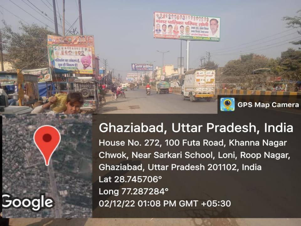 Unipole - Khanna Nagar,  Roop Nagar,  Ghaziabad, Uttar Pradesh