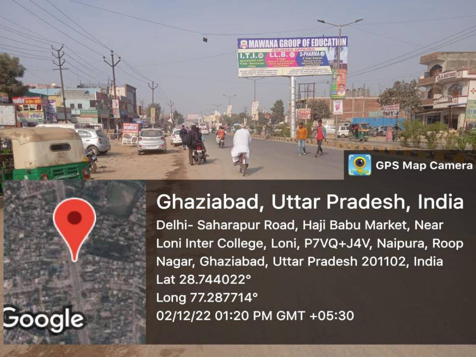 Unipole - Haji Babu Market,  Near Loni inter college,  Ghaziabad, Uttar Pradesh