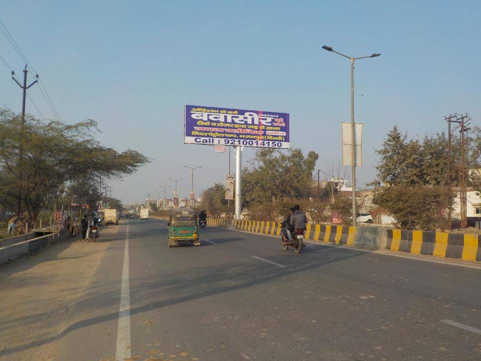 Unipole - Near Laxmi  Garden,  Near Movie Mogic Cinema,  Ghaziabad, Uttar Pradesh