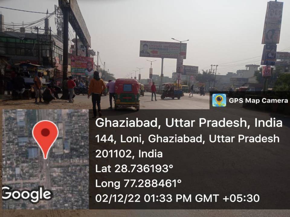 Unipole - Param Hans Vihar,  Laxmi Garden Rajnagar Loni, Ghaziabad, Uttar Pradesh