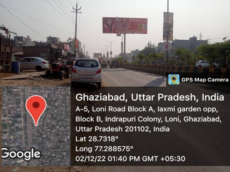 Unipole - Castrol car Care Laxmi garden Near PNB Indrapuri Colony Loni, Ghaziabad, Uttar Pradesh