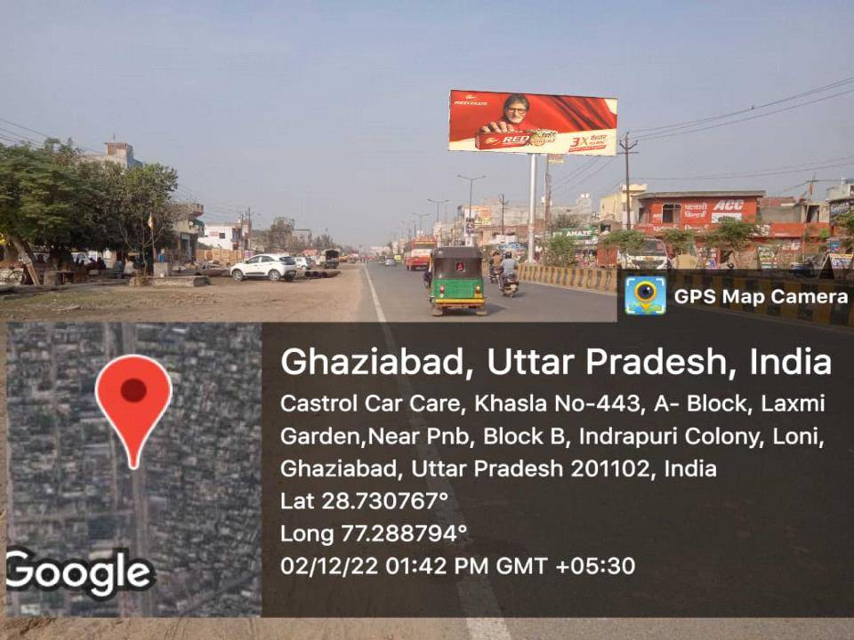 Unipole - Castrol car Care Laxmi garden Near PNB Indrapuri Colony Loni, Ghaziabad, Uttar Pradesh