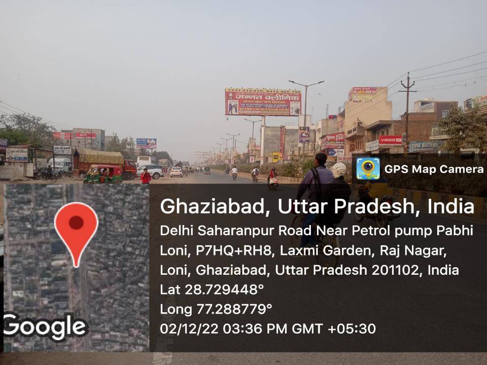 Unipole - Near Petrol Pump Laxmi Garden,  Rajnagar Loni, Ghaziabad, Uttar Pradesh