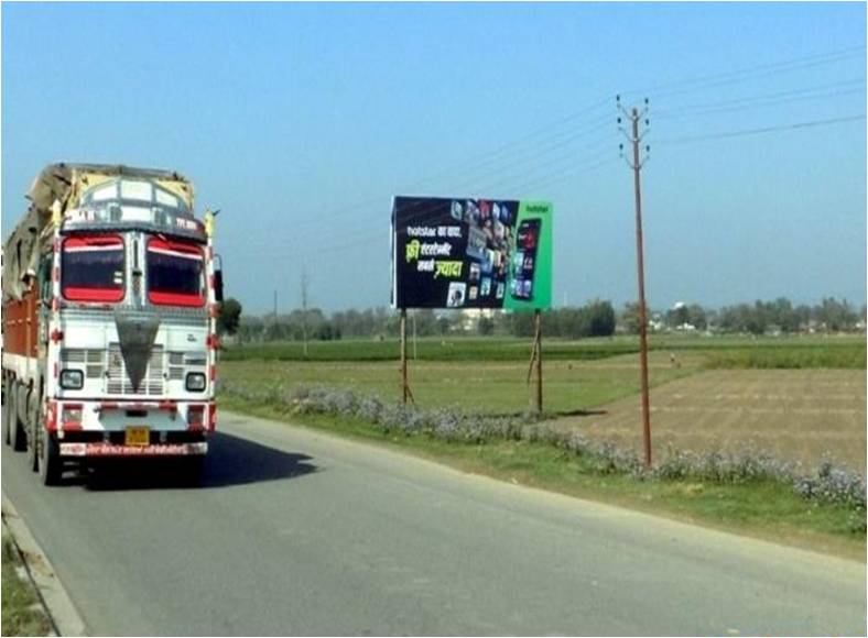 Hoarding - Fareedpur,  Bareilly, Uttar Pradesh