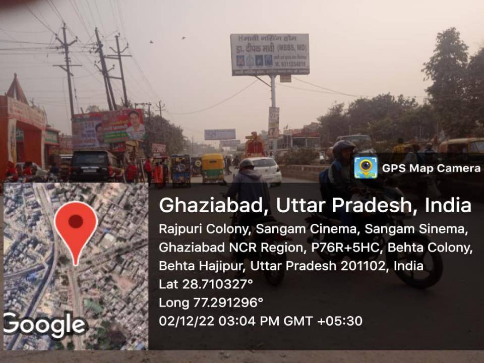 Unipole - Loni border sangam cinema, Ghaziabad, Uttar Pradesh