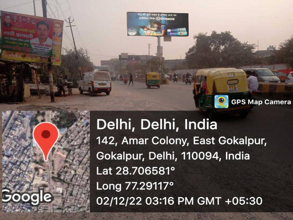 Unipole - Amar colony,  East Gokalpur,,  Ghaziabad, Uttar Pradesh