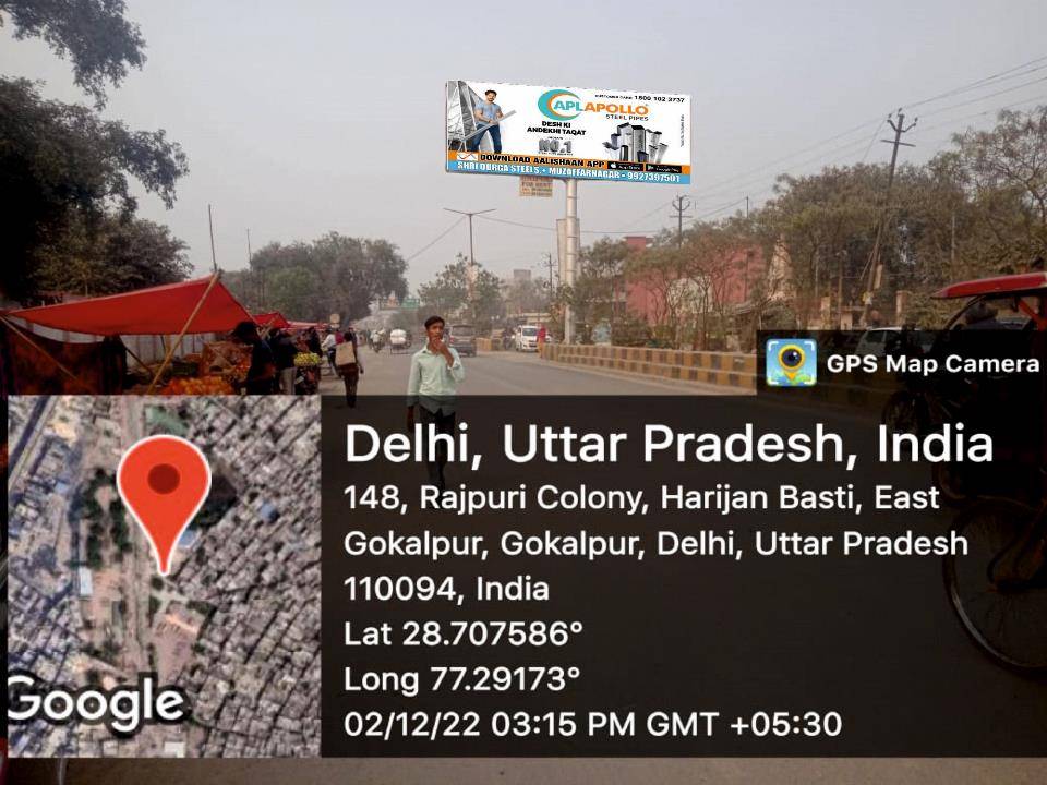 Unipole - Amar colony,  East Gokalpur,,  Ghaziabad, Uttar Pradesh