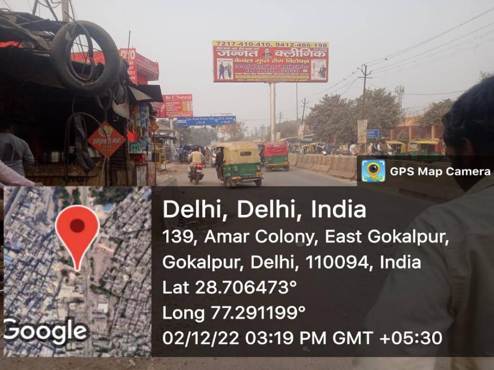 Unipole - Amar colony,  East Gokalpur, 2nd pole, Ghaziabad, Uttar Pradesh