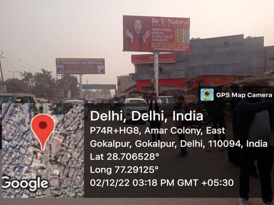 Unipole - Amar colony,  East Gokalpur (3rd Pole),,  Ghaziabad, Uttar Pradesh