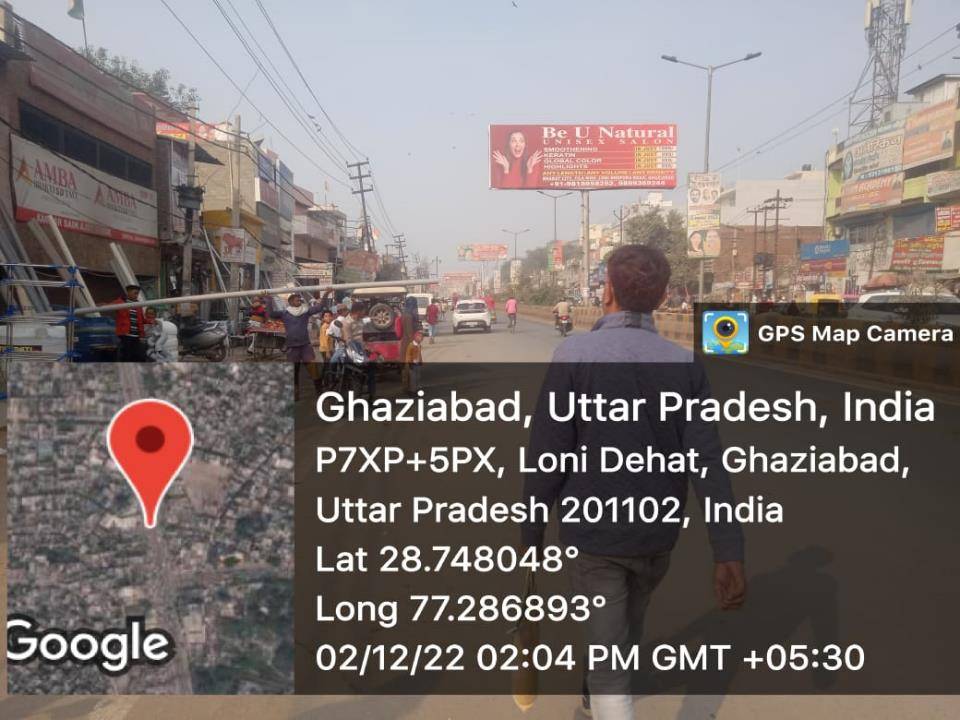 Unipole - Loni Dehat,  Ghaziabad, Uttar Pradesh