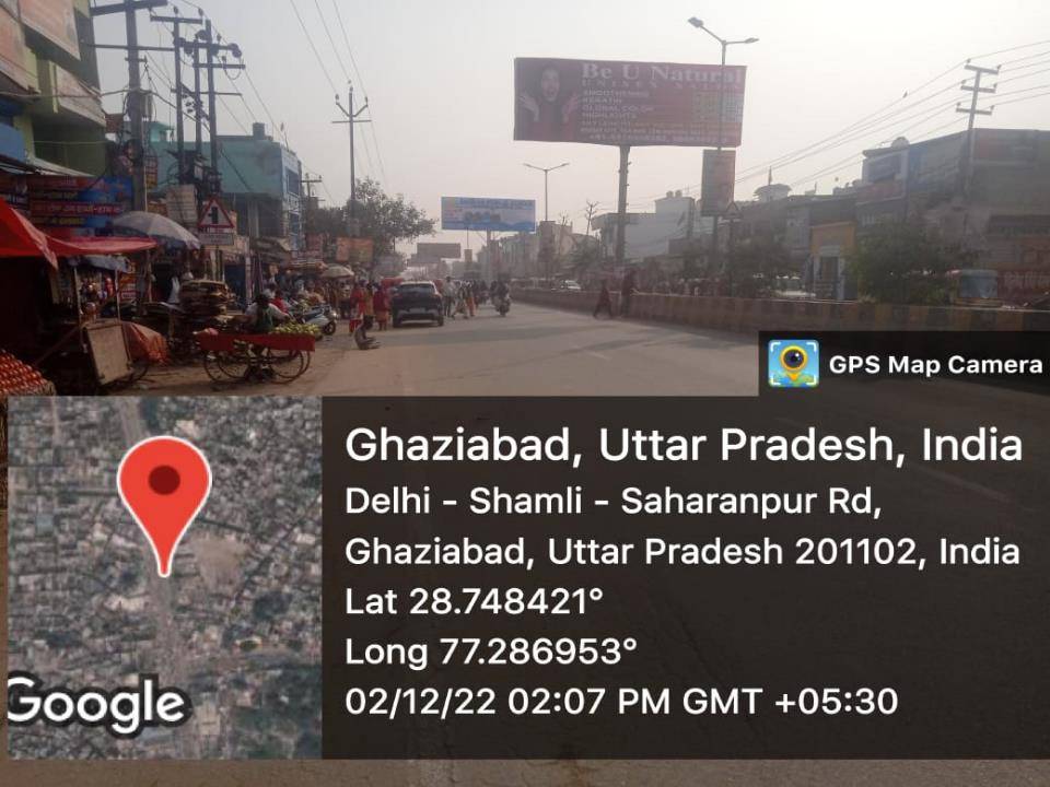 Unipole - Loni Dehat,  Ghaziabad, Uttar Pradesh